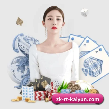 公司成立 - 开云体育品牌正式登场,持有顶级运营资质,树立行业标杆。(kaiyun)