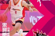 开云-新华社：无缘WCBA总冠军后，这支“大学生球队”为何仍让人期待？